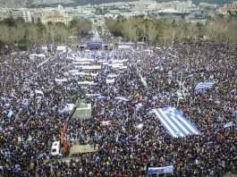 Θεσσαλονίκη, Συλλαλητήριο, Μακεδονία