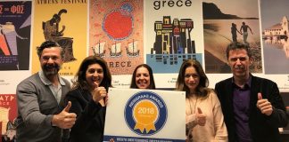 ΕΟΤ Ολλανδία, Βραβείο Reisgraag για την ελληνική κουζίνα. Vakantiebeurs 2018