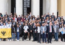 Hellenic Youth in Action» Φόρουμ των απανταχου νέων Ελλήνων Ζάππειο