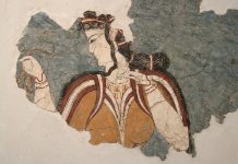 Ενδυμασίες του προϊστορικού Αιγαίου