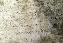Εύρεση πήλινης πλάκας στην περιοχή της Ολυμπίας, η οποία διασώζει 13 στίχους της ξ Ραψωδίας της Οδύσσειας