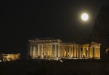Πανσέληνος Ακρόπολη