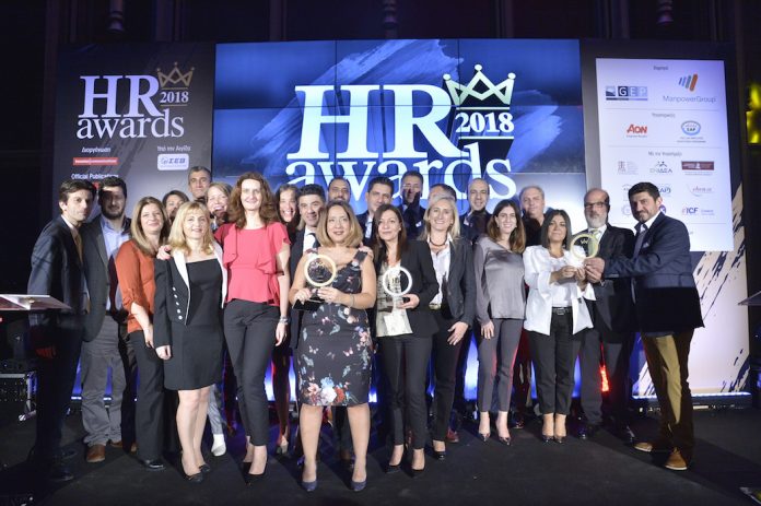 OTEGroup HR Awards 2018
