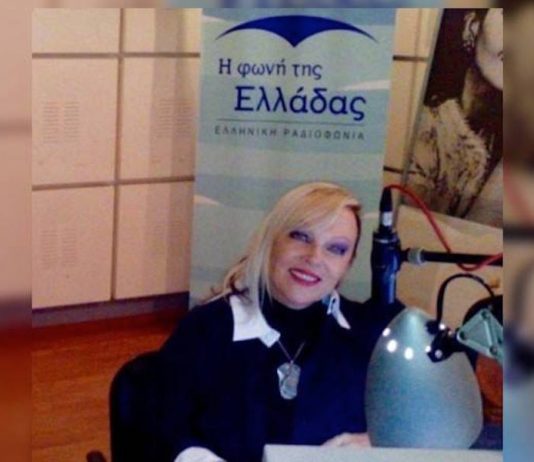 ΒΙΚΥ ΤΣΙΑΝΙΚΑ