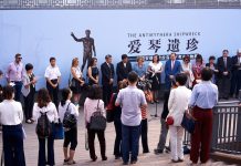 "Το Ναυάγιο των Αντικυθήρων" στο Μουσείο του Παλατιού της Απαγορευμένης Πόλης του Πεκίνου