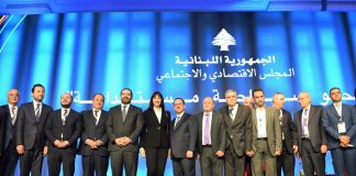 Η Υπουργός Τουρισμού Έλενα Κουντουρά με τον πρωθυπουργό του Λιβάνου, Saad Hariri, τον Υπουργό Τουρισμού του Λιβάνου Avedis Guidanian, κυβερνητικούς παράγοντες και φορείς του Λιβάνου