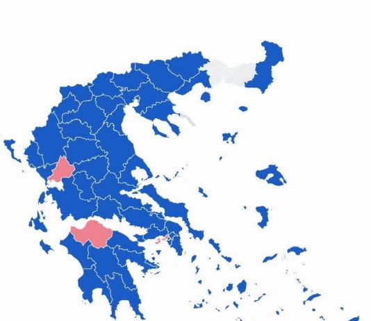 Ευρωεκλογές 2019